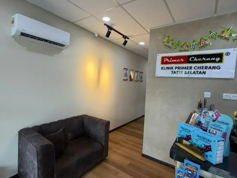 Ruang menunggu klinik